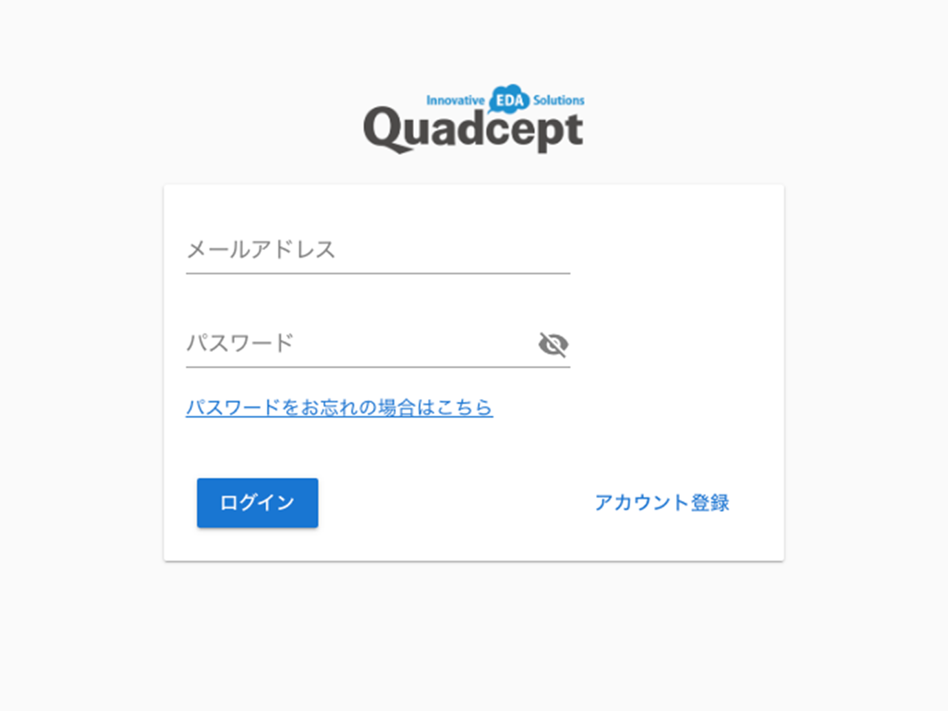 Quadcept のログイン画面